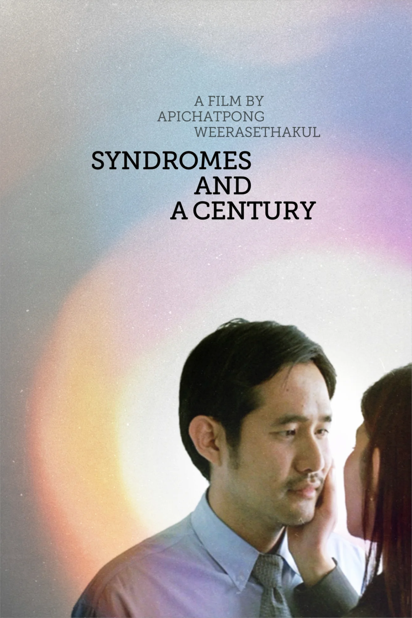 Syndromes and a Century